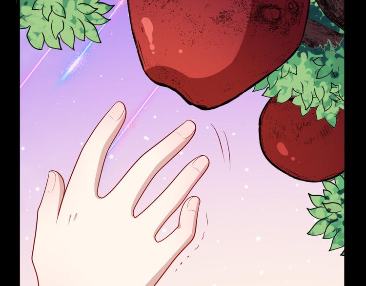 第148话 做我的仆人(1/4)-第153话