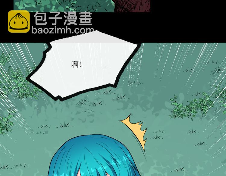 第148话 做我的仆人(1/4)-第153话