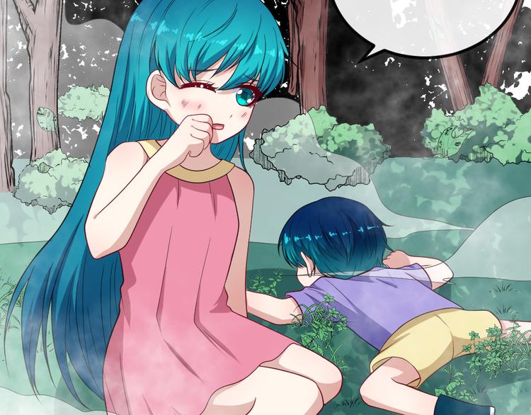 第148话 做我的仆人(1/4)-第153话