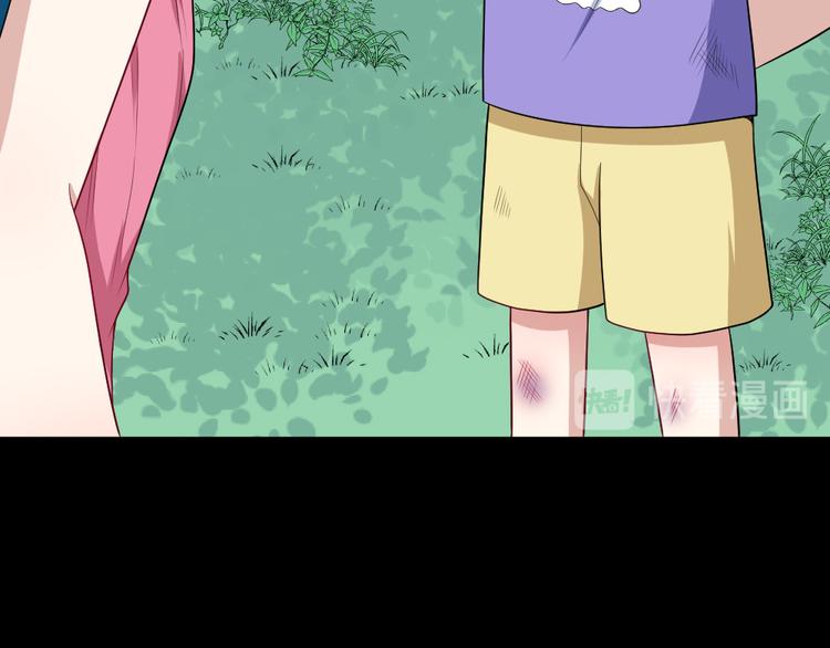 第148话 做我的仆人(1/4)-第153话