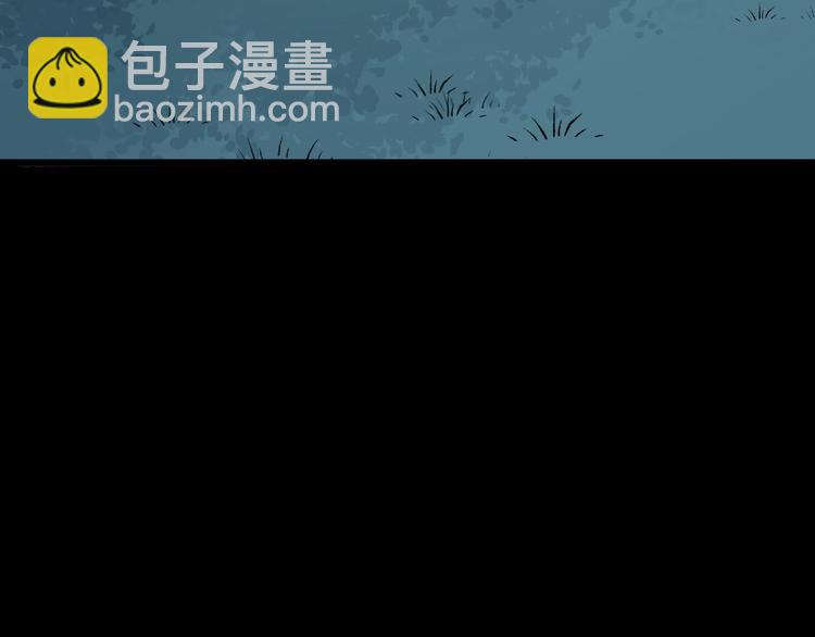 第148话 做我的仆人(1/4)-第153话