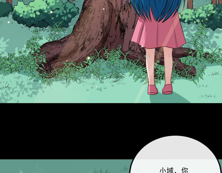 第148话 做我的仆人(1/4)-第153话