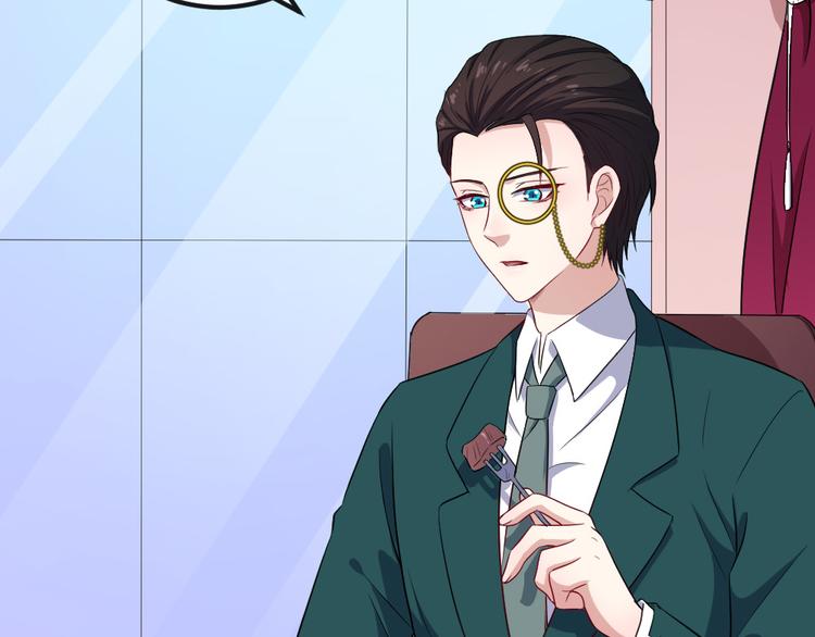 第150话 青铜门(1/3)-第155话