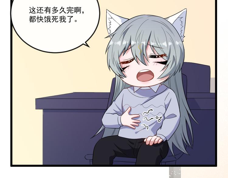 第150话 青铜门(1/3)-第155话