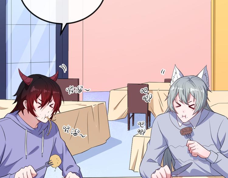 第150话 青铜门(1/3)-第155话