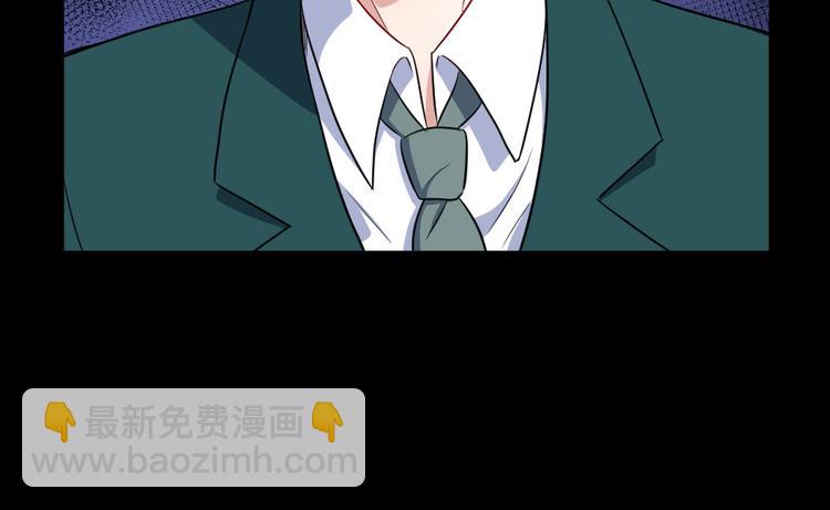 第150话 青铜门(1/3)-第155话