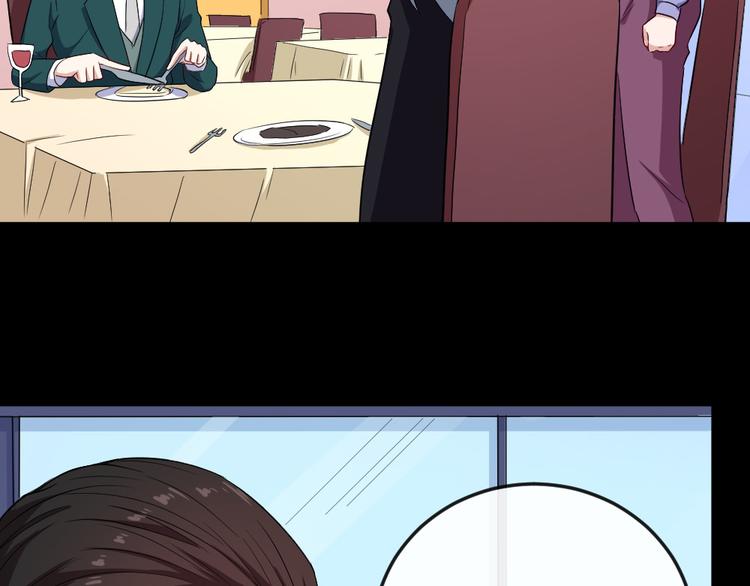 第150话 青铜门(1/3)-第155话