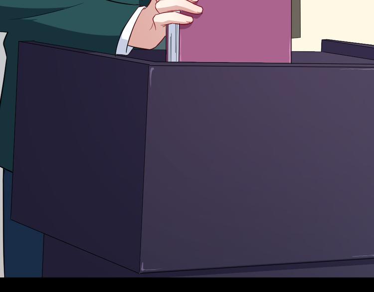 第150话 青铜门(1/3)-第155话