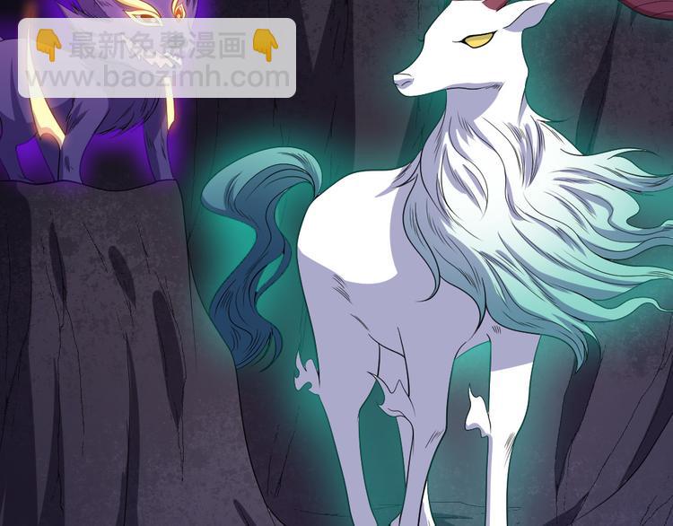 第152话 混沌(1/3)-第157话