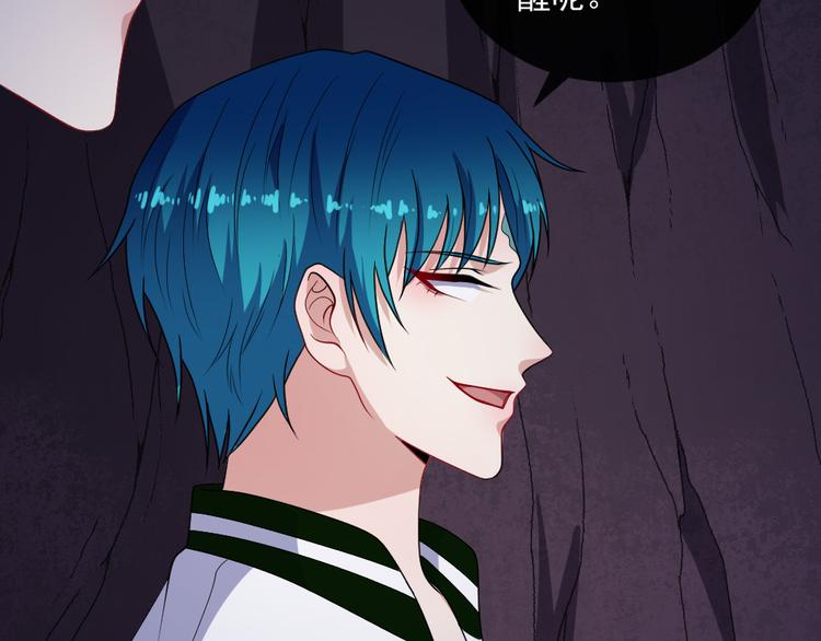 第152话 混沌(1/3)-第157话