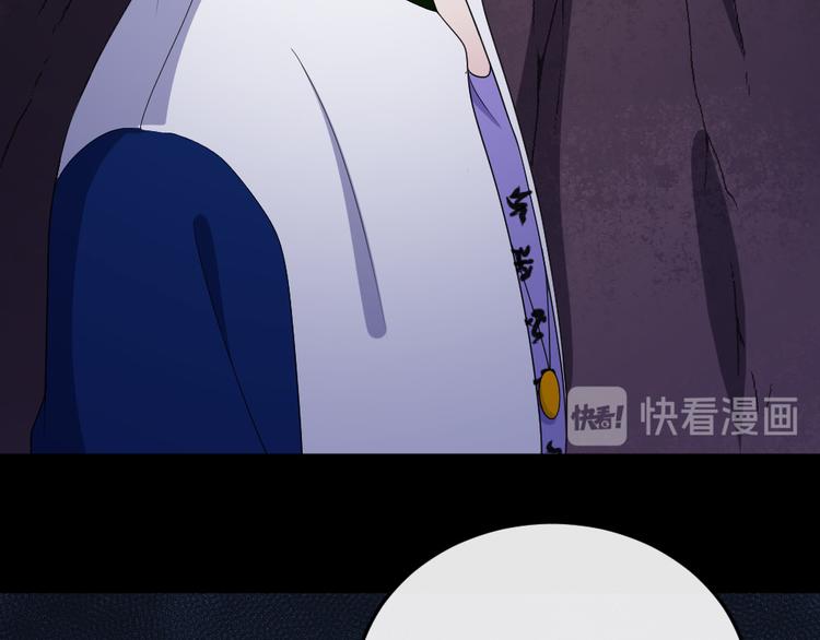 第152话 混沌(1/3)-第157话