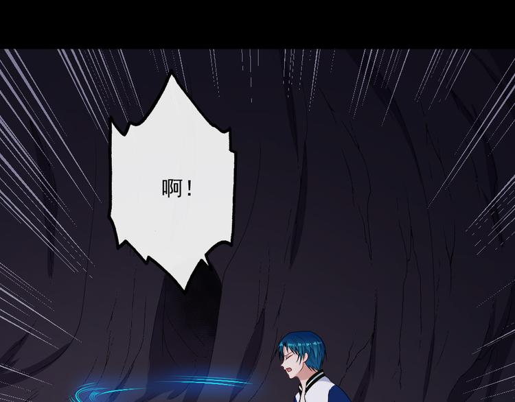 第152话 混沌(1/3)-第157话