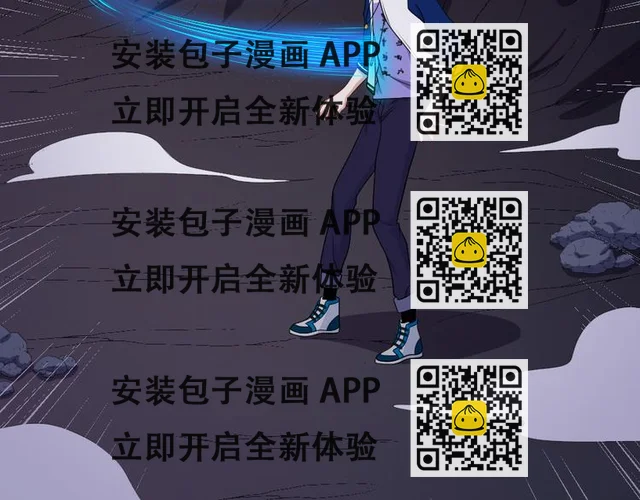 第152话 混沌(1/3)-第157话