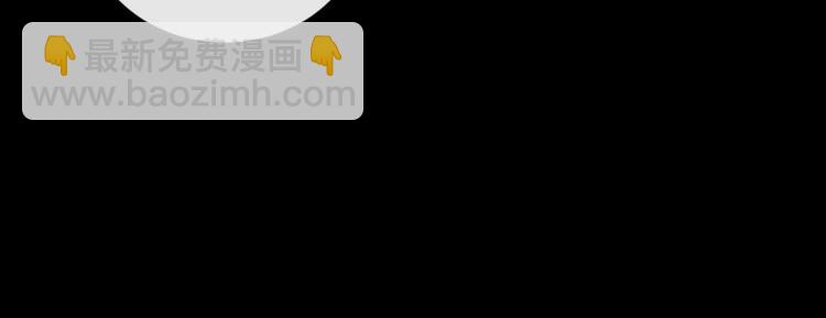 第156话 精卫女王(1/3)-第161话