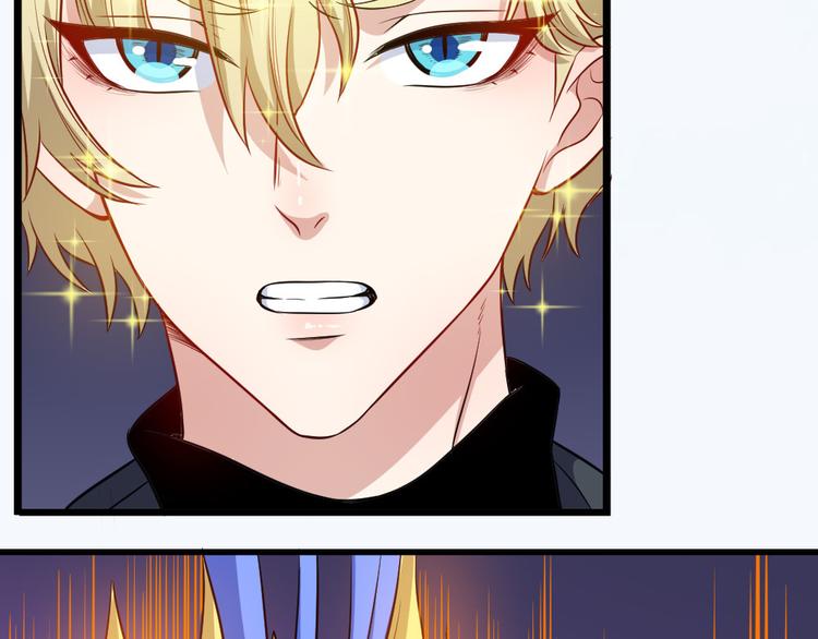 第156话 精卫女王(1/3)-第161话