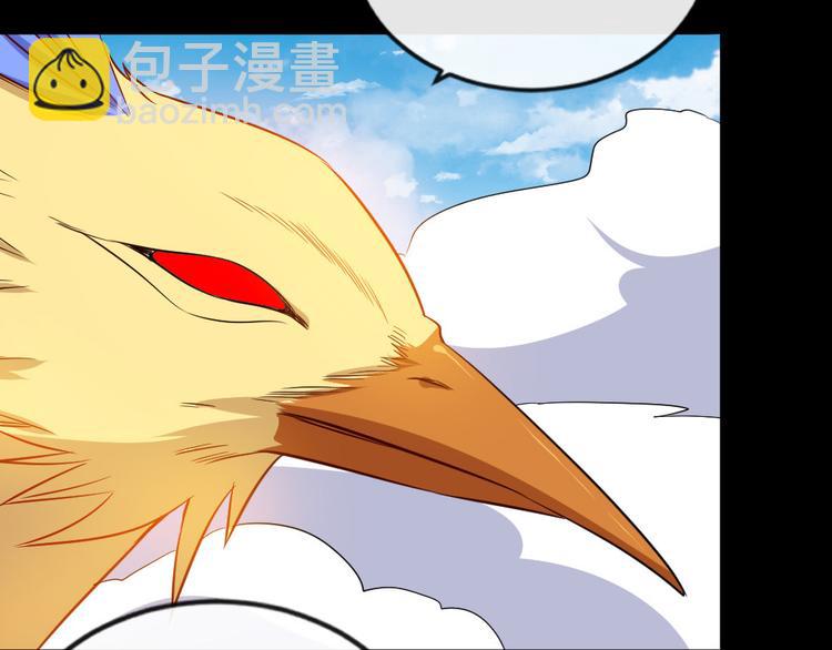 第156话 精卫女王(1/3)-第161话