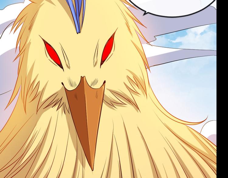 第156话 精卫女王(1/3)-第161话