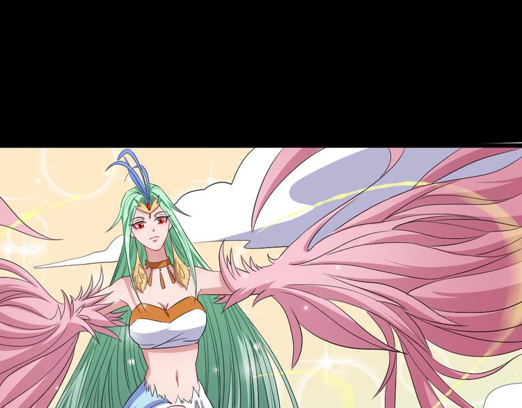 第156话 精卫女王(1/3)-第161话