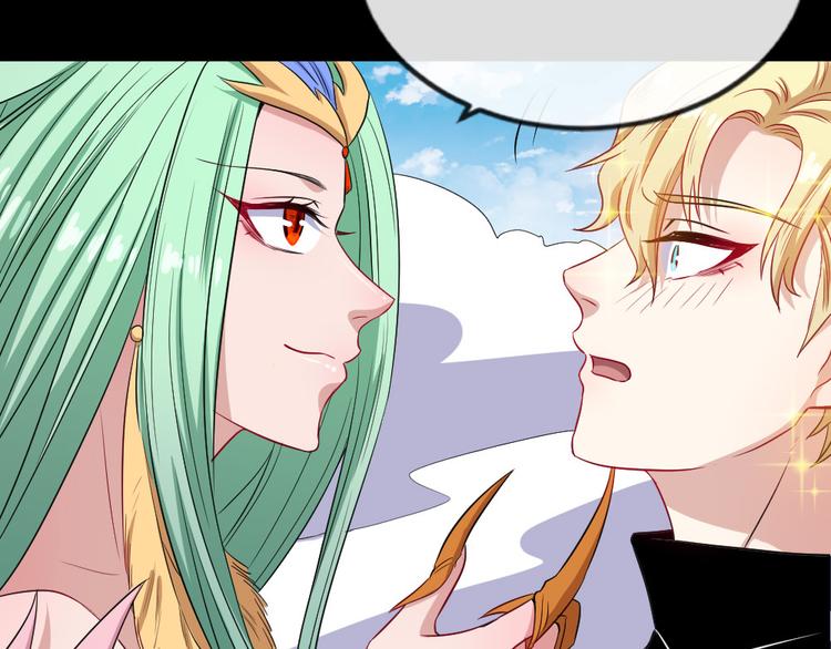 第156话 精卫女王(1/3)-第161话