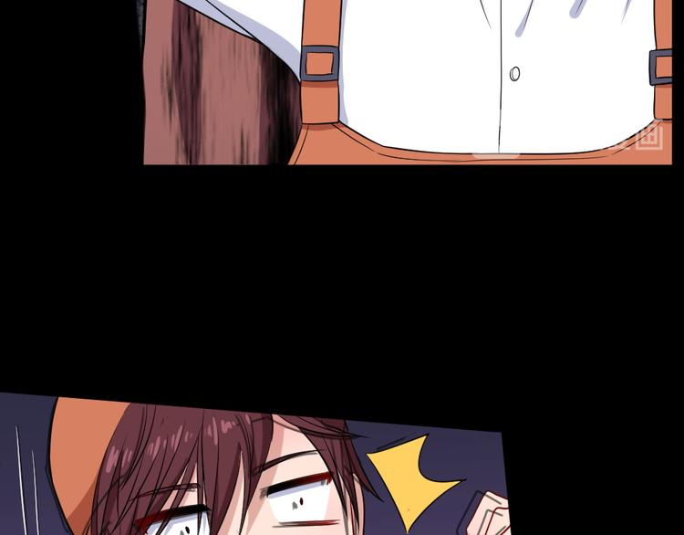 第158话 化树(1/3)-第163话