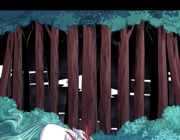 第158话 化树(1/3)-第163话