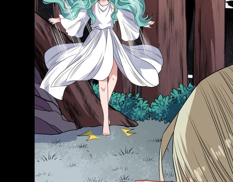 第158话 化树(1/3)-第163话