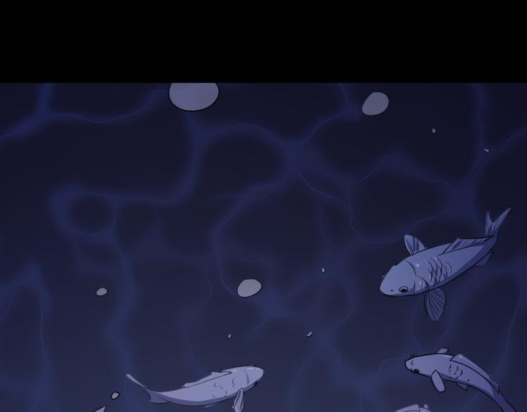 第160话 冥帝的任务(1/3)-第165话