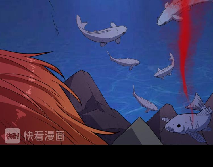 第160话 冥帝的任务(1/3)-第165话