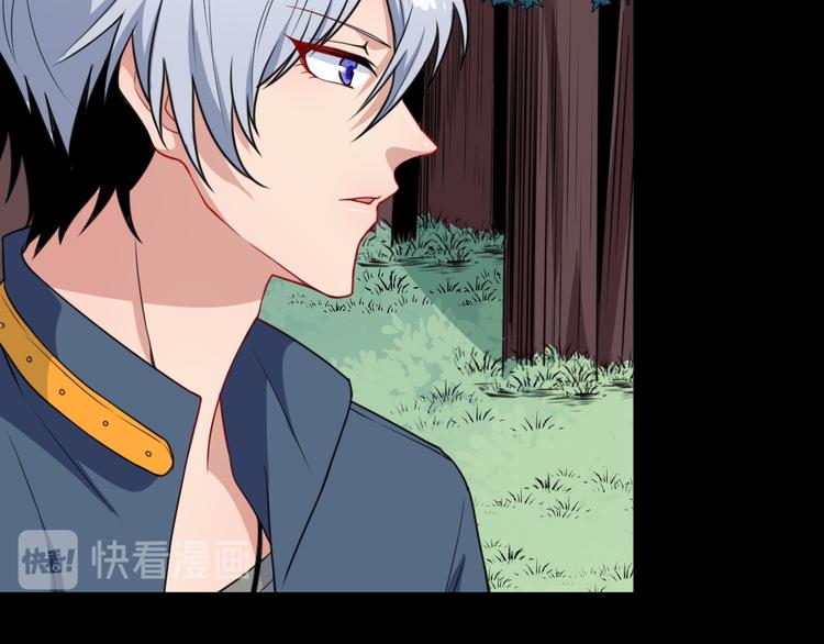 第160话 冥帝的任务(1/3)-第165话