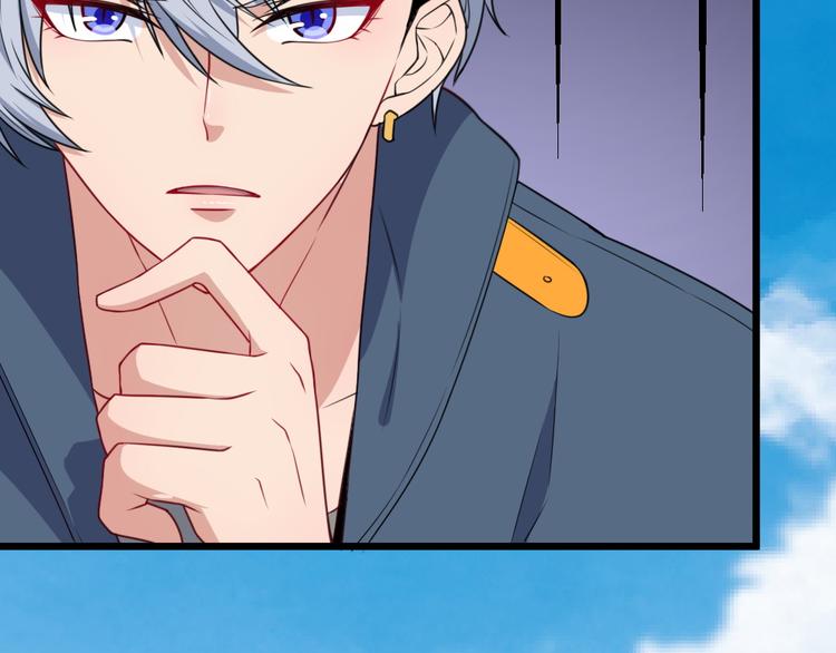 第160话 冥帝的任务(1/3)-第165话