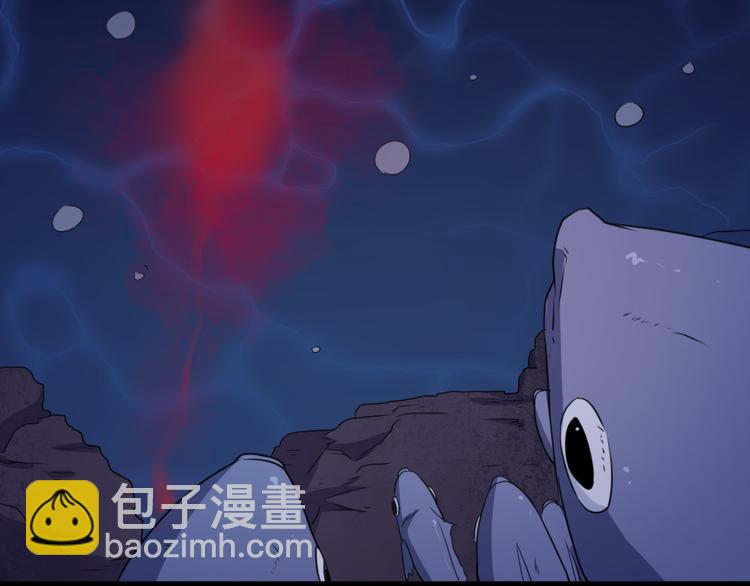 第160话 冥帝的任务(1/3)-第165话