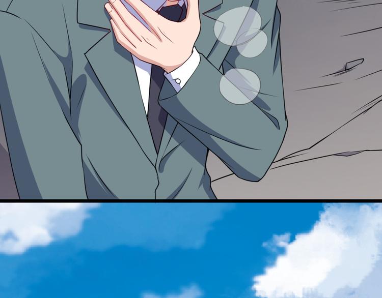 第160话 冥帝的任务(1/3)-第165话