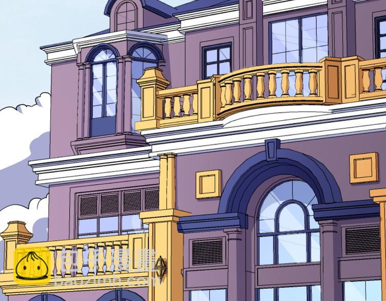 第160话 冥帝的任务(1/3)-第165话