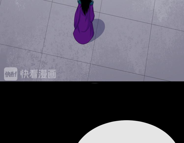 第160话 冥帝的任务(1/3)-第165话