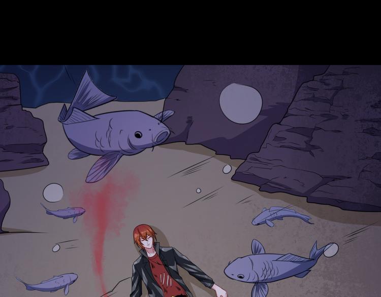 第160话 冥帝的任务(1/3)-第165话