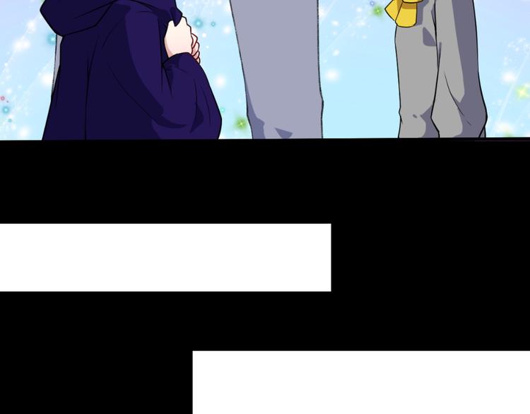 第164话 童言无忌(1/3)-第169话