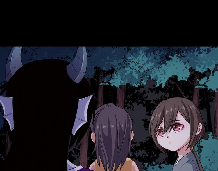 第166话 黑暗往事（下）(1/3)-第171话