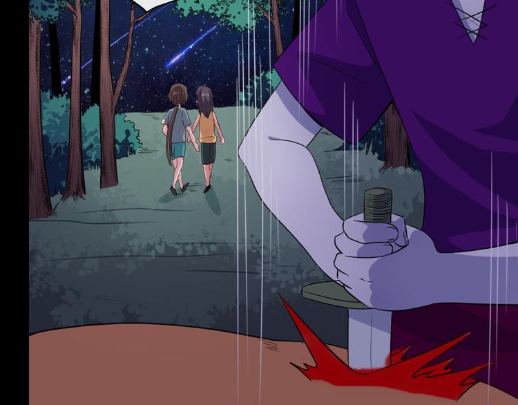 第166话 黑暗往事（下）(1/3)-第171话