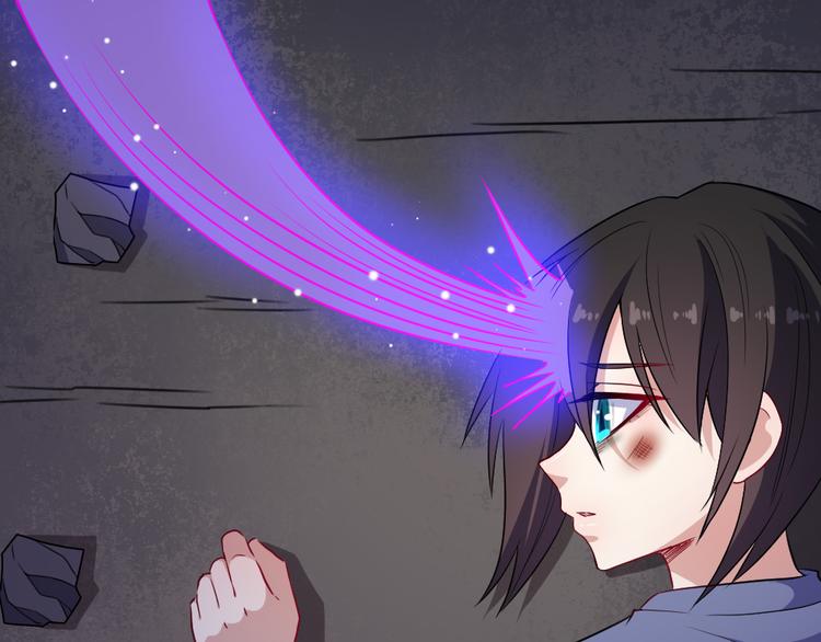 第166话 黑暗往事（下）(1/3)-第171话