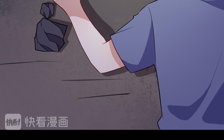 第166话 黑暗往事（下）(1/3)-第171话