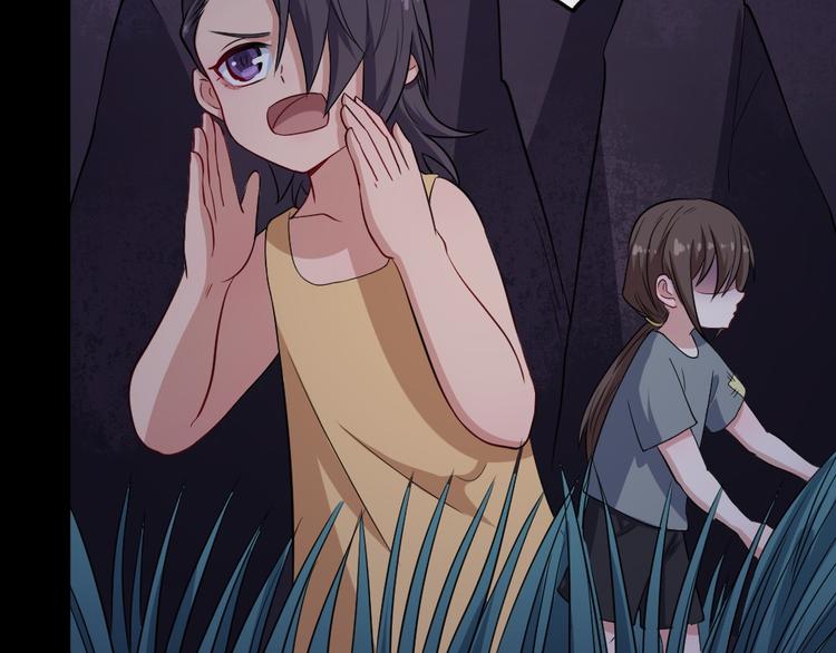 第166话 黑暗往事（下）(1/3)-第171话