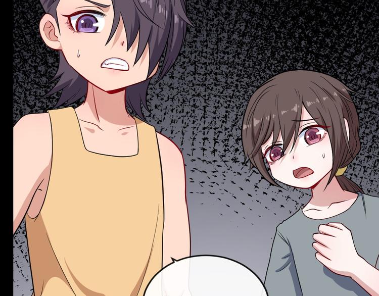 第166话 黑暗往事（下）(1/3)-第171话