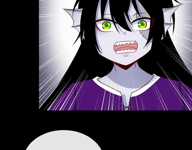 第166话 黑暗往事（下）(1/3)-第171话