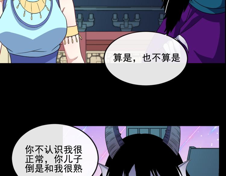 第174话 援救小白(1/3)-第179话