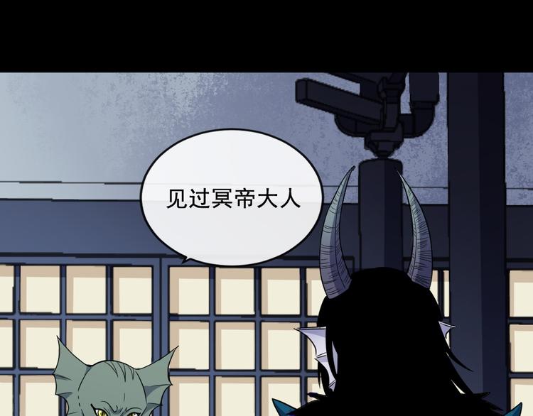 第174话 援救小白(1/3)-第179话