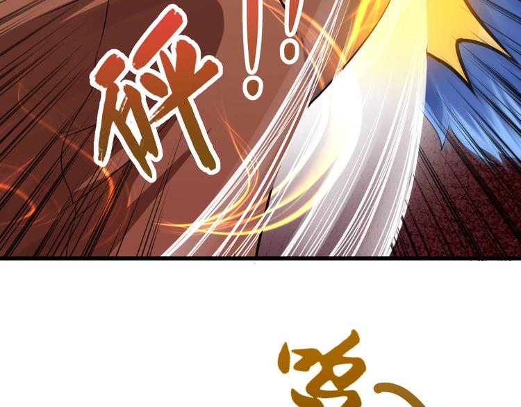 第18话 玩具vs妖兽(1/4)-第19话