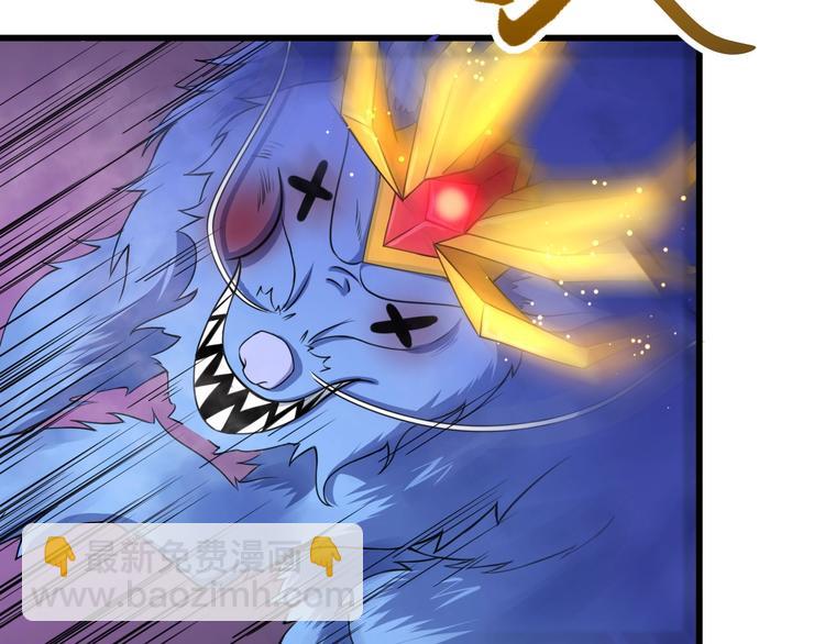 第18话 玩具vs妖兽(1/4)-第19话