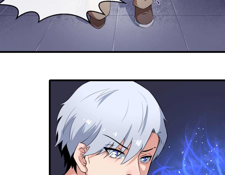 第18话 玩具vs妖兽(1/4)-第19话