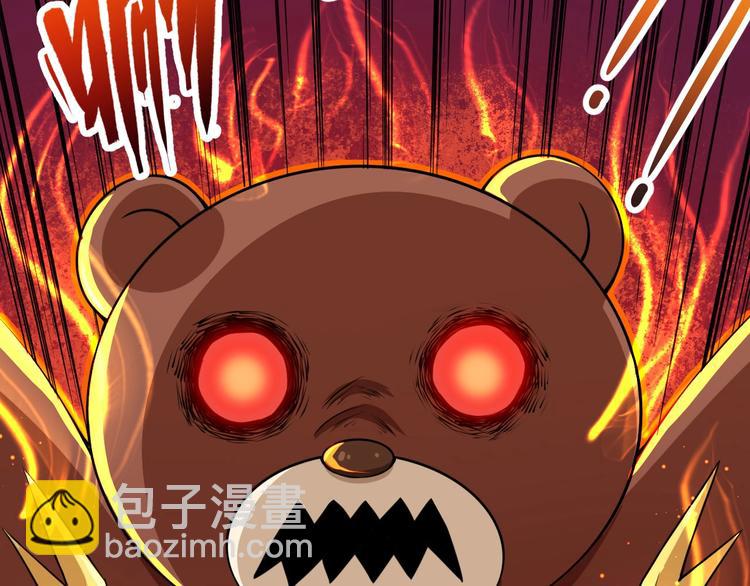 第18话 玩具vs妖兽(1/4)-第19话