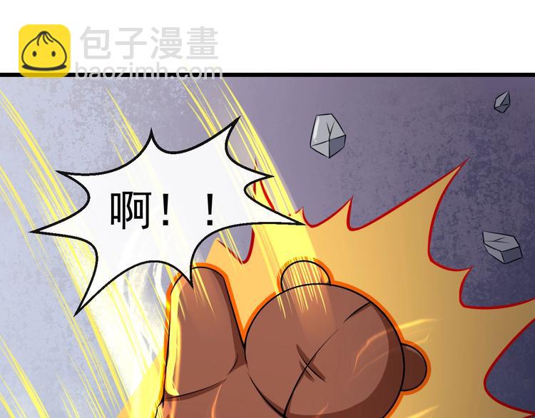 第18话 玩具vs妖兽(1/4)-第19话